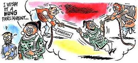 Hung Parliament Latest Political Cartoons by teluguone comedy